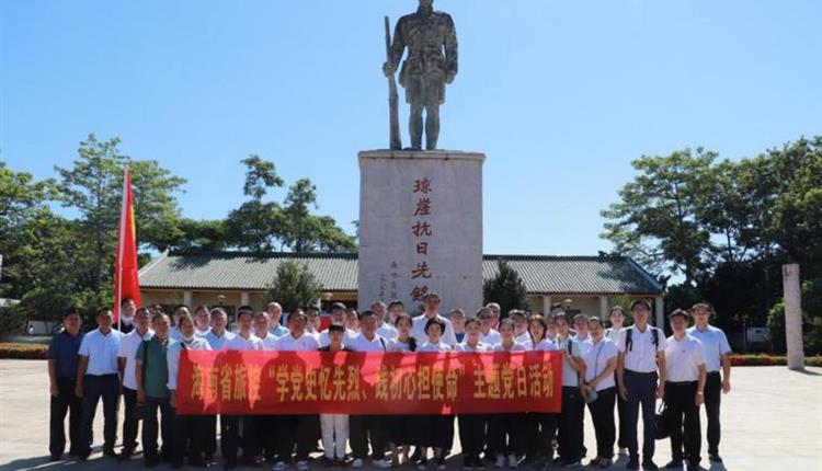 旅投兩周年·改革顯成效 旅控公司直面問題化解風(fēng)險隱患 高質(zhì)量推進國企改革工作